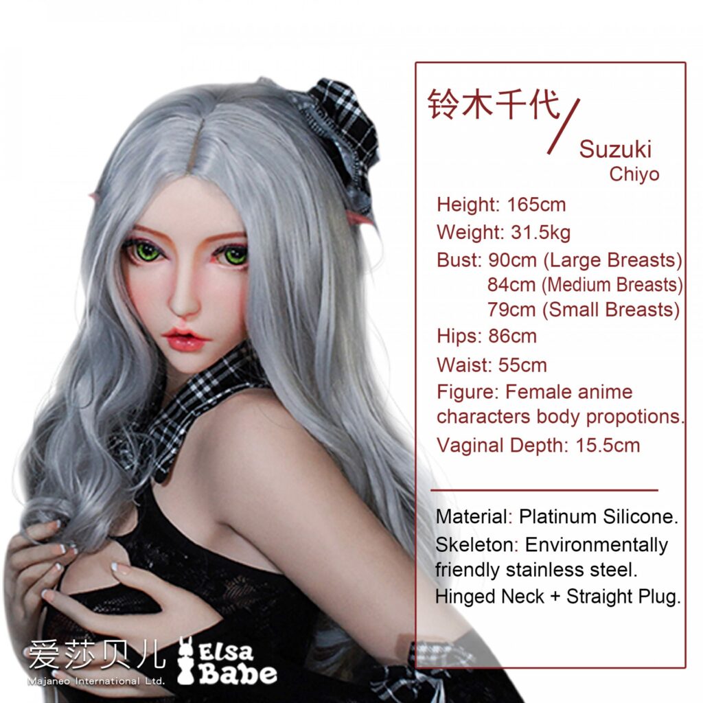 Elsababe Cm Platinum Silicone Sex Doll Suzuki Chiyo Realistic