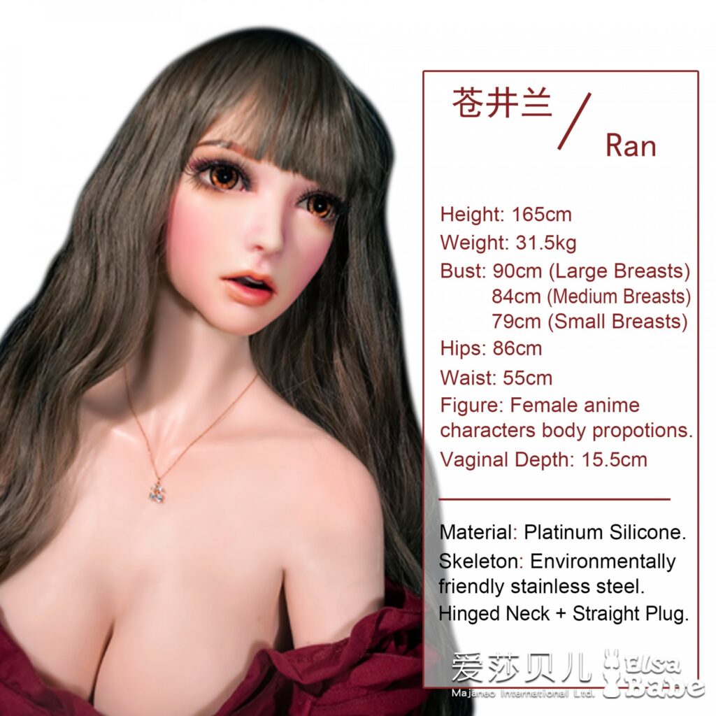 Elsababe Cm Platinum Silicone Sex Doll Aoi Ran Realistic Sex