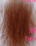 Brown Pubic Hair +$50.0