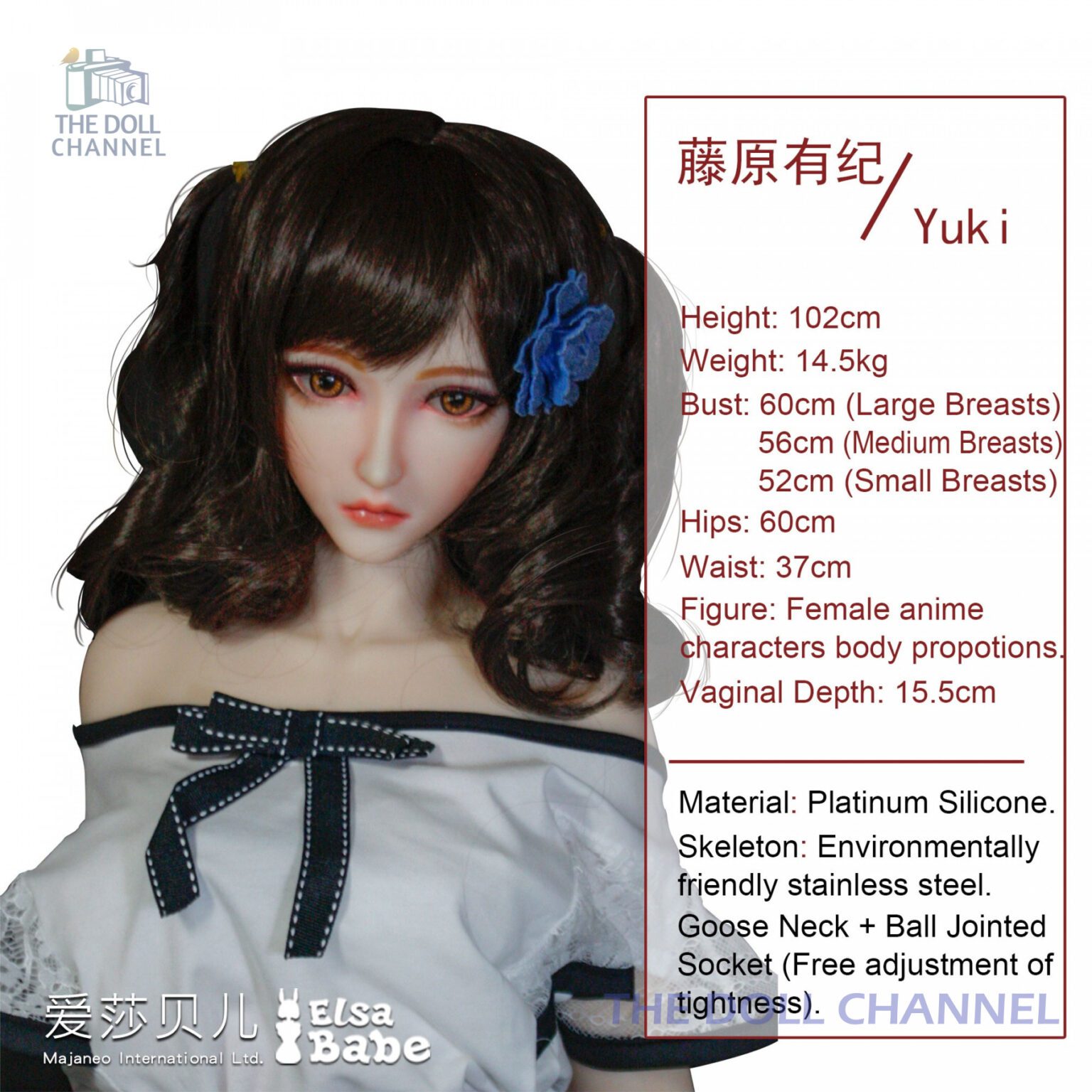 ElsaBabe 102cm Sheila - The Doll Channel | Realistic TPE and Silicone ...