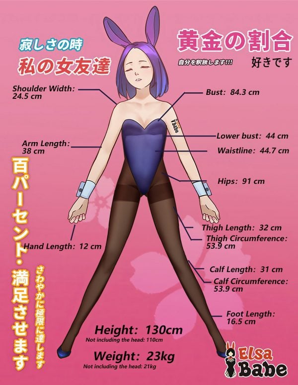ElsaBabe 130 CM Platinum Silicone Sex Doll Molly - Image 22