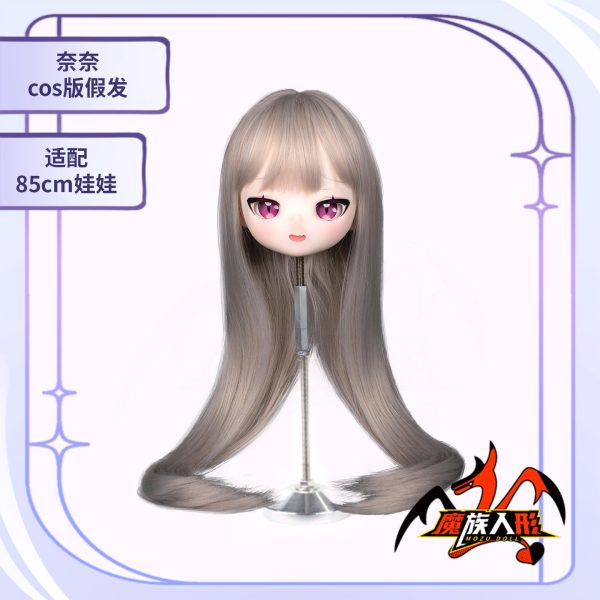 Mozu Doll 85 CM Nona - Image 7