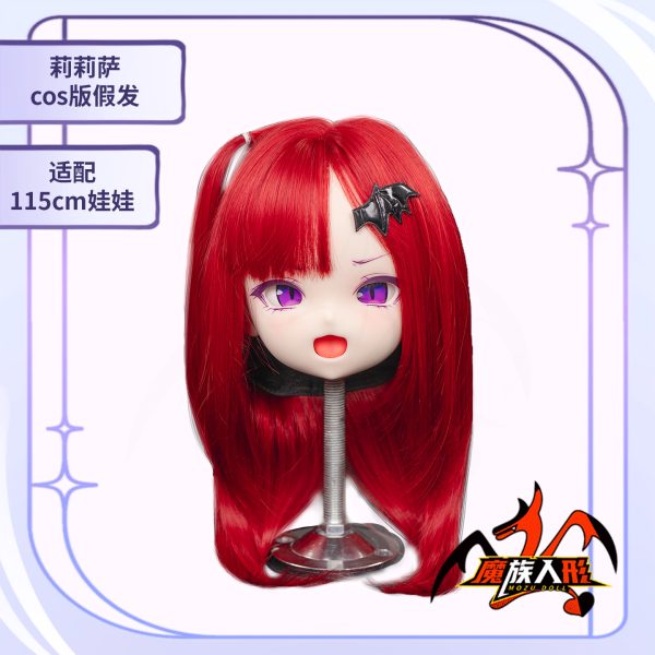 Mozu Doll 115 CM With Silicone Head Lilitha - Image 13