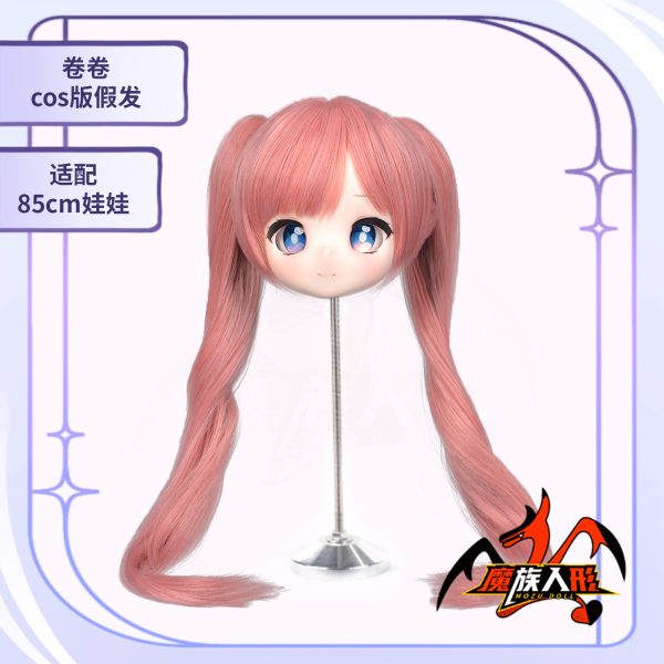 Mozu Doll 85 CM Jane - Image 8