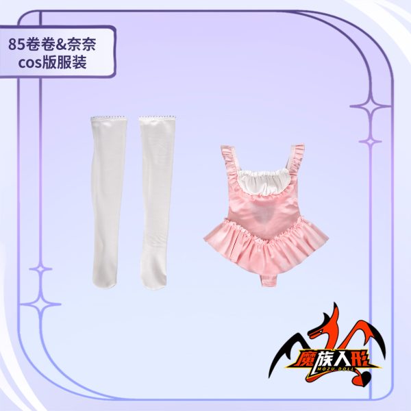 Mozu Doll 85 CM Nona - Image 6
