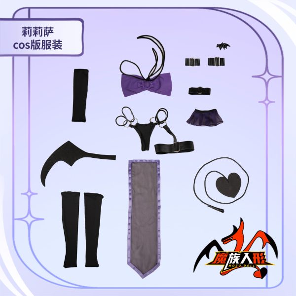 Mozu Doll 115 CM With Silicone Head Lilitha - Image 14