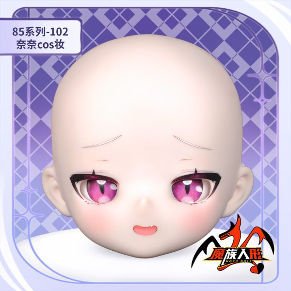 Mozu Doll 85 CM Nona - Image 5