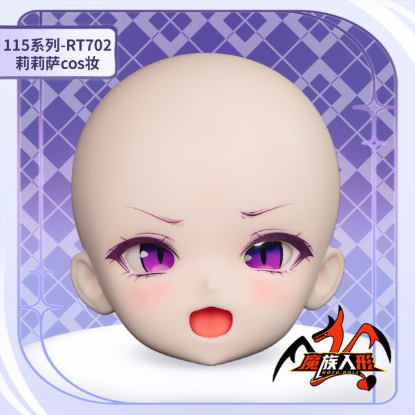 Mozu Doll 115 CM With Silicone Head Lilitha - Image 16