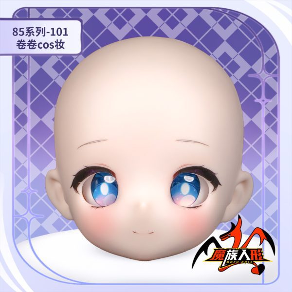 Mozu Doll 85 CM Jane - Image 10