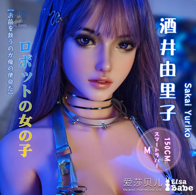 ElsaBabe 148 CM Platinum Silicone Sex Doll RHB031 Sakai Yuriko - Image 3