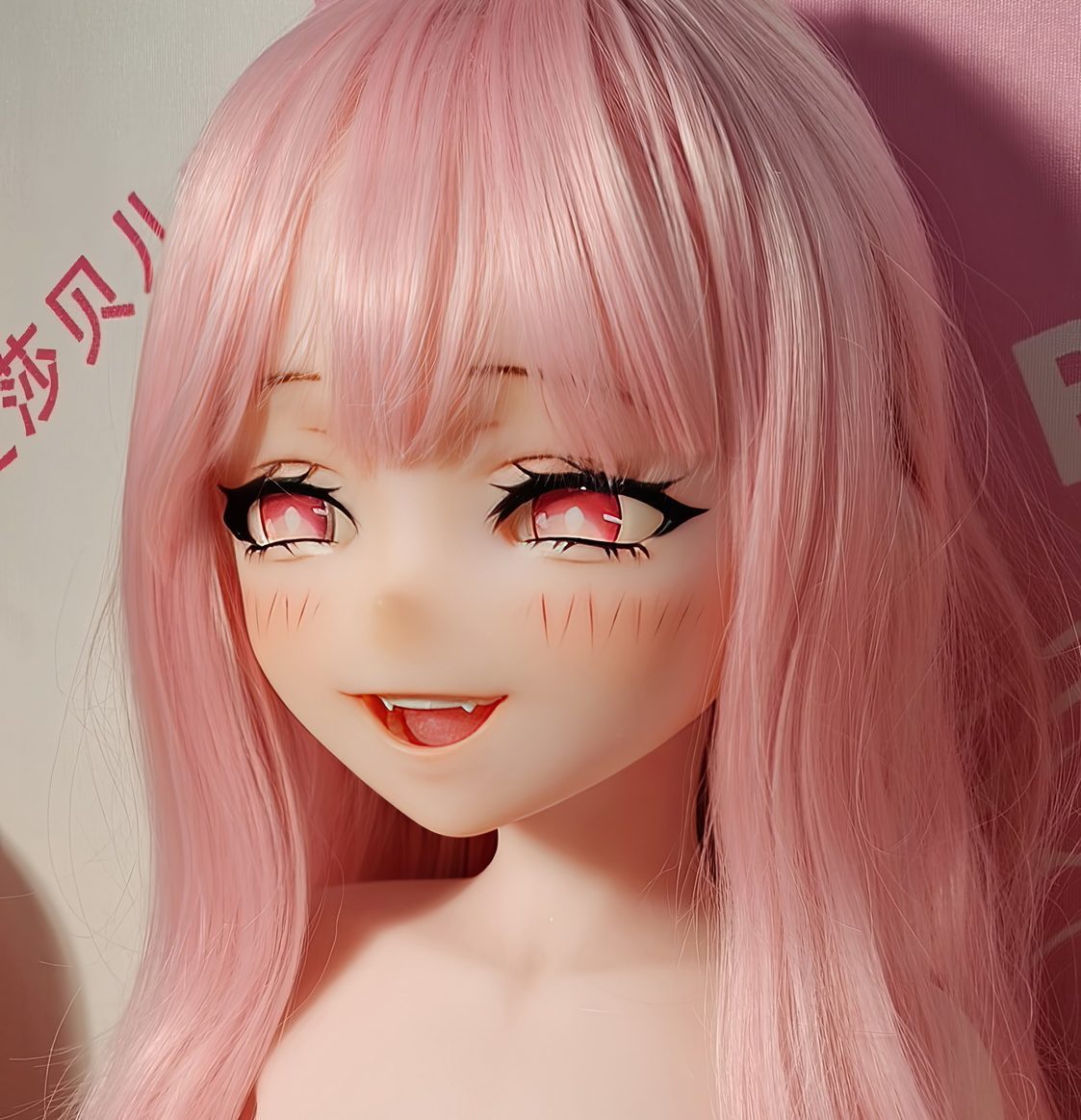 ElsaBabe 125 CM TPE Sex Doll RAD025 Hanasaka Yuka