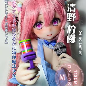 ElsaBabe 148 CM Platinum Silicone Sex Doll RAD040 Seino Lemon