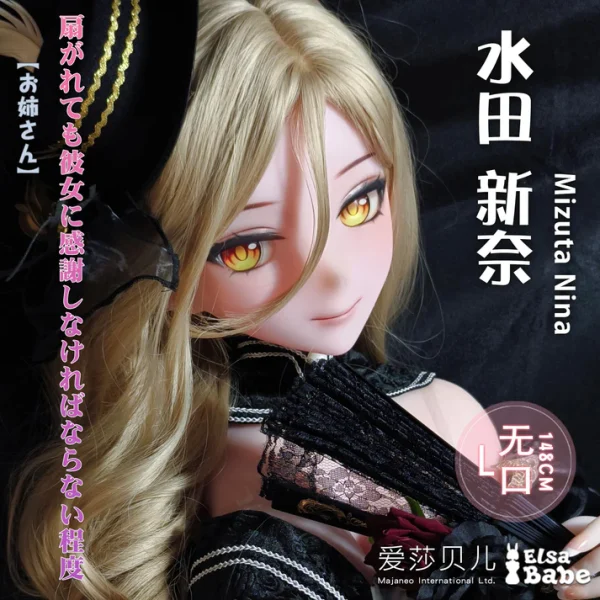 ElsaBabe 148 CM Platinum Silicone Sex Doll Mizuta Nina - Image 2