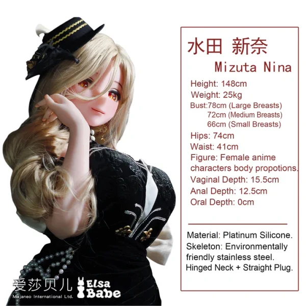 ElsaBabe 148 CM Platinum Silicone Sex Doll Mizuta Nina - Image 12