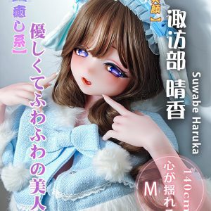 ElsaBabe 140 cm Platinum Silicone Sex Doll AHR023 Suwabe Haruka