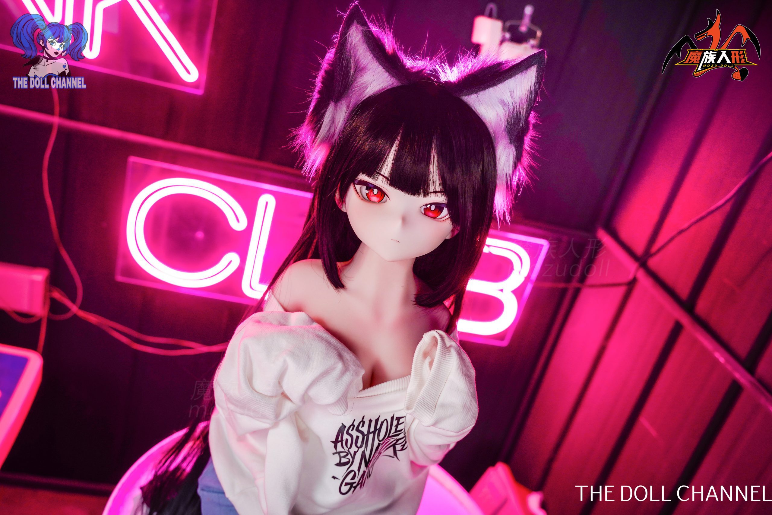 Mozu Doll 121 Cm Yara