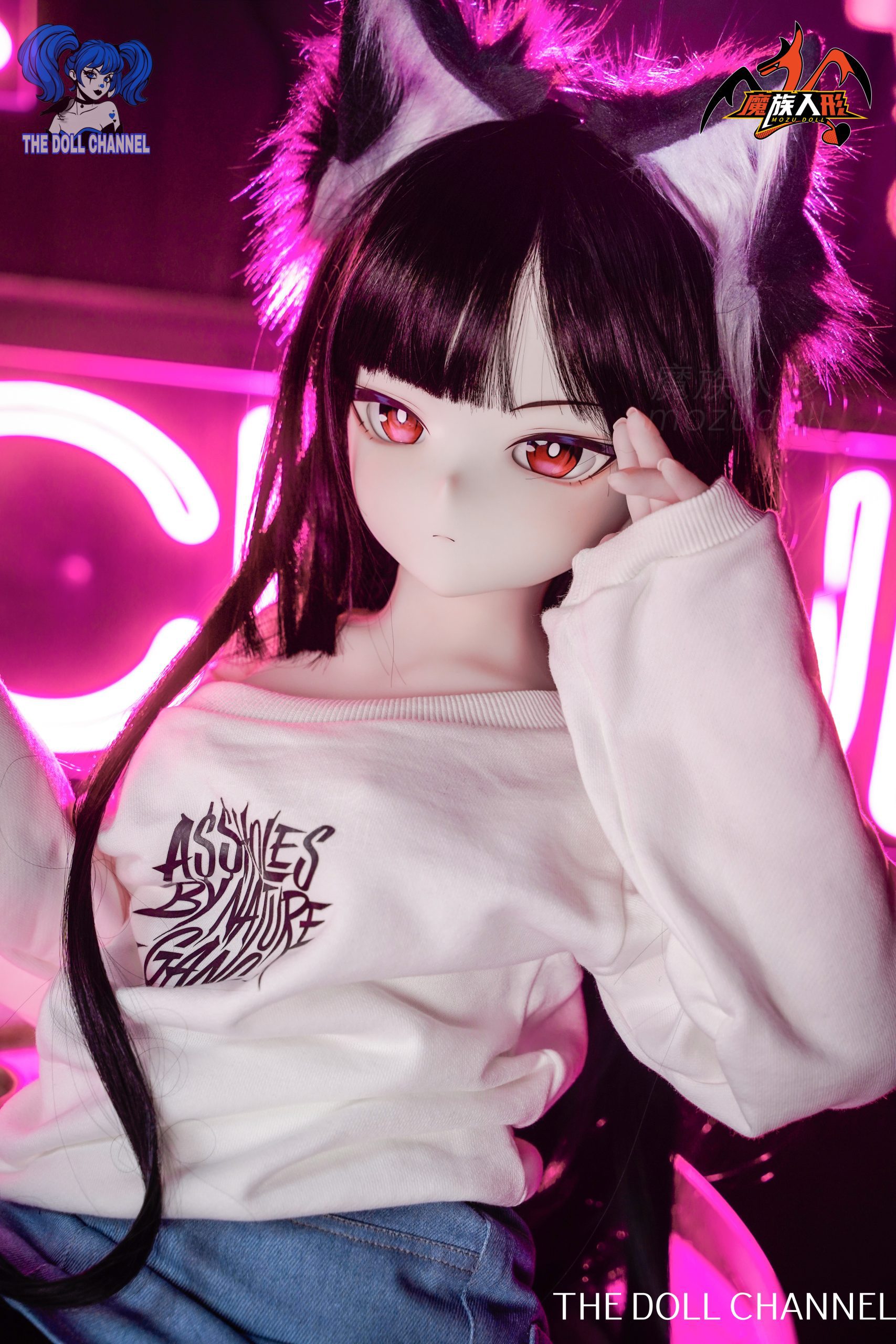 Mozu Doll 121 Cm Yara - Image 7