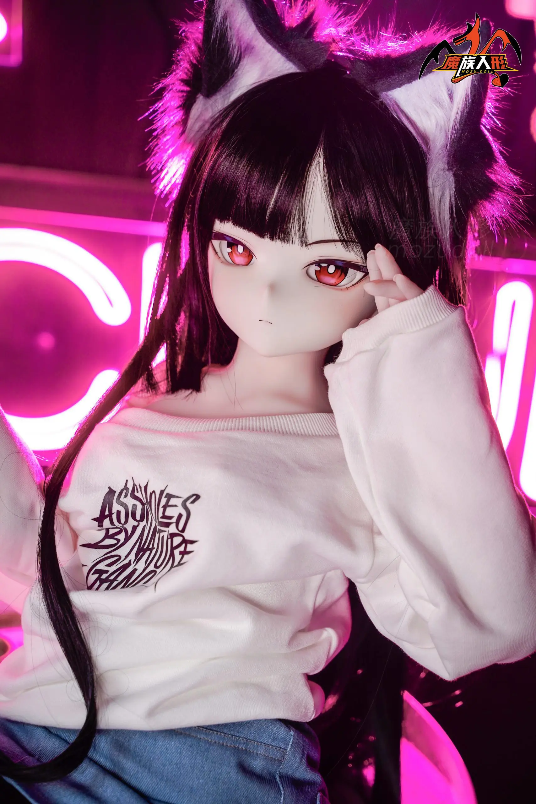 Mozu Doll 115 CM Yara - Image 6