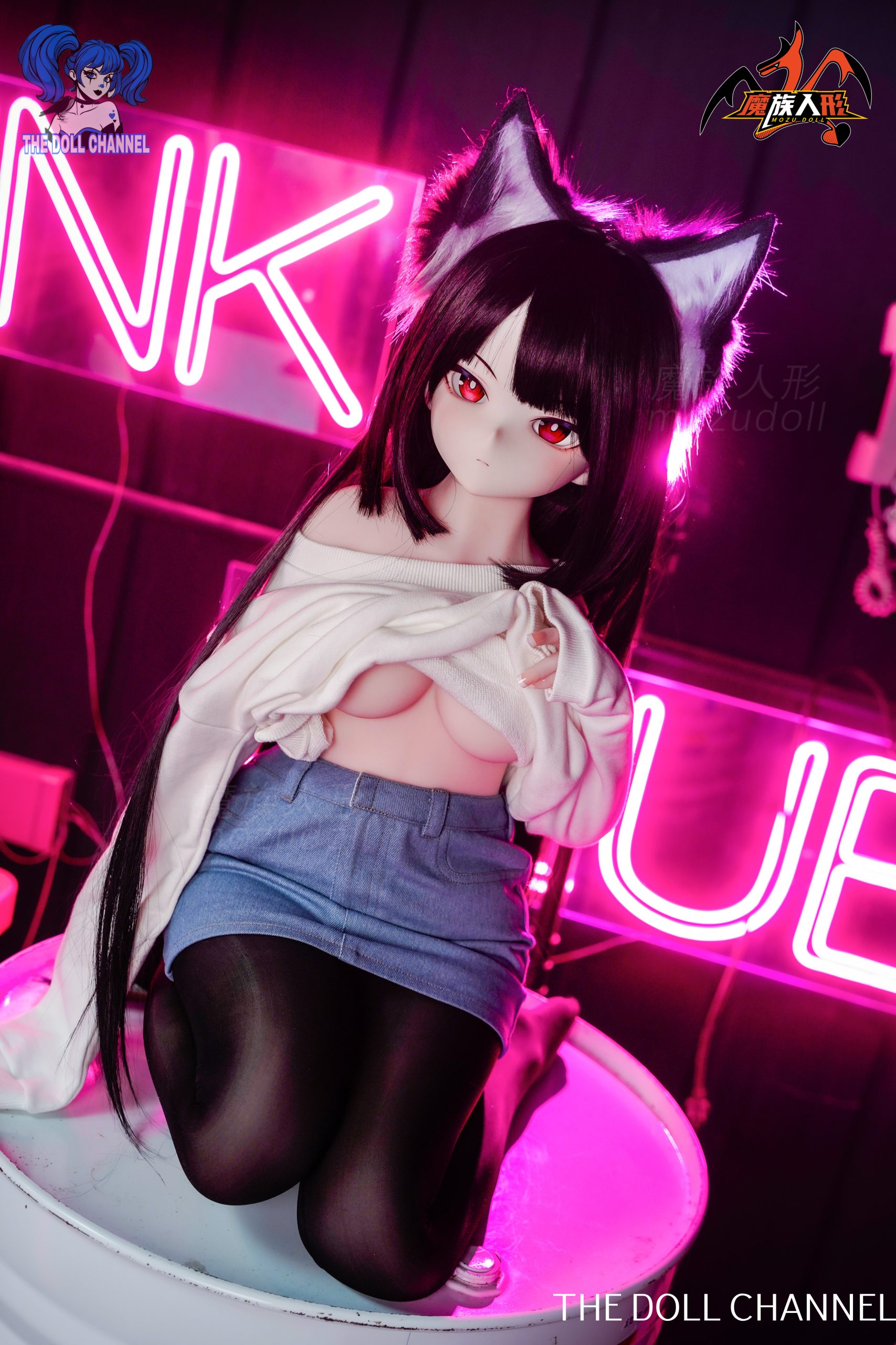 Mozu Doll 121 Cm Yara - Image 9