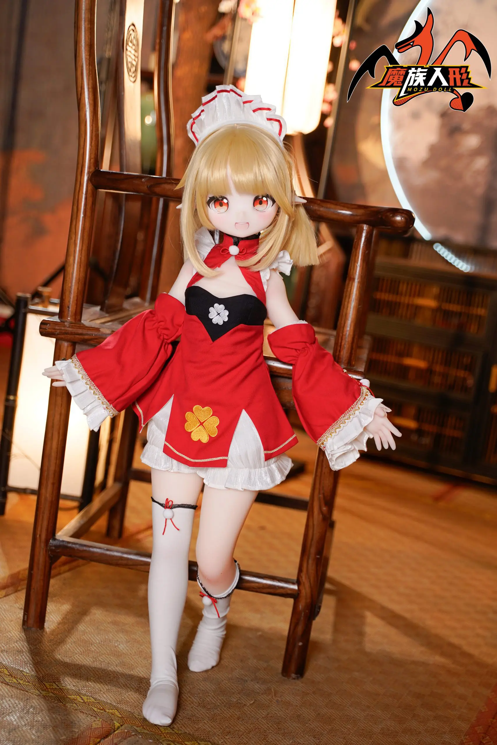 Mozu Doll 85 CM Keer - Image 4