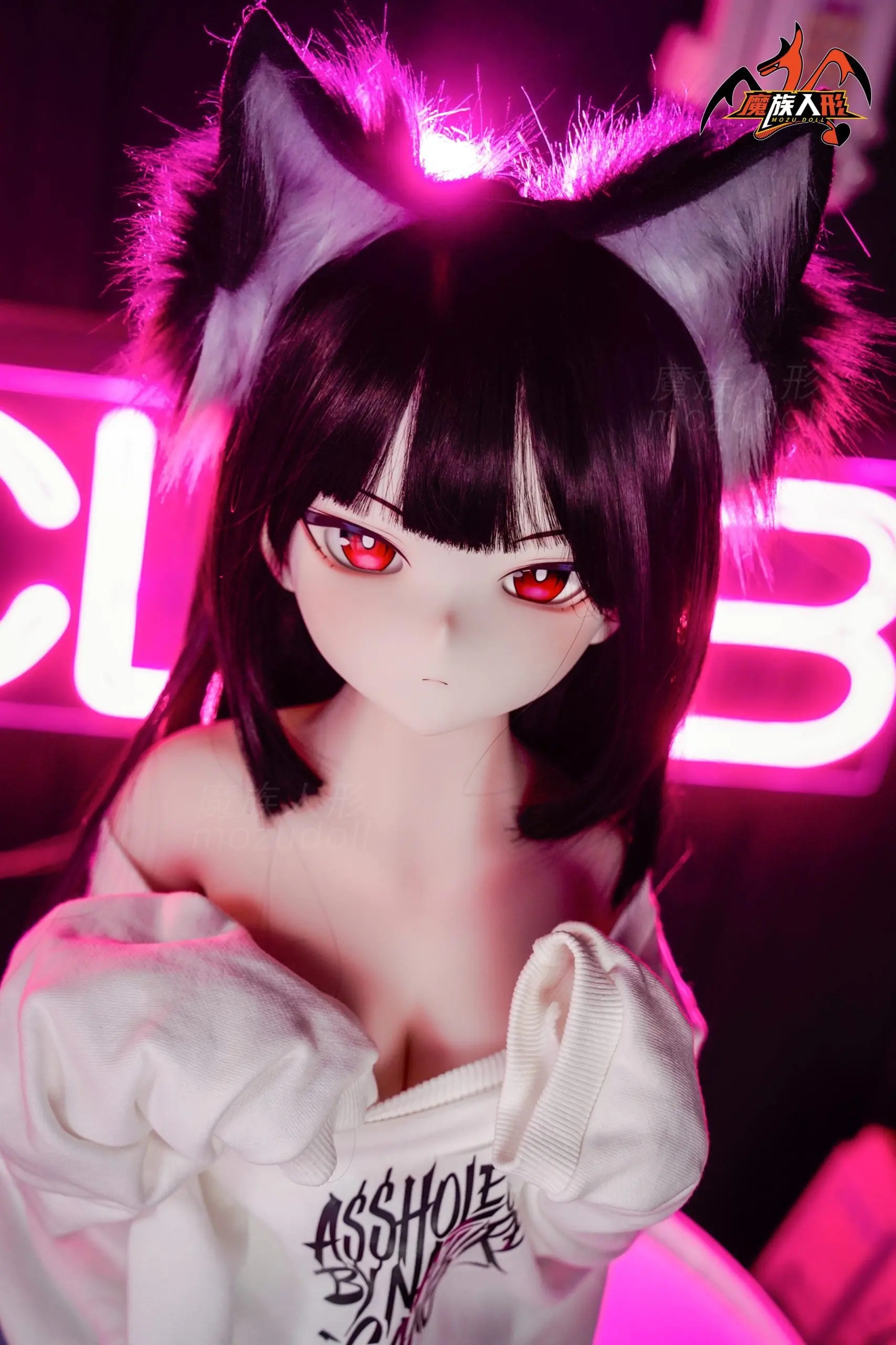 Mozu Doll 115 CM Yara