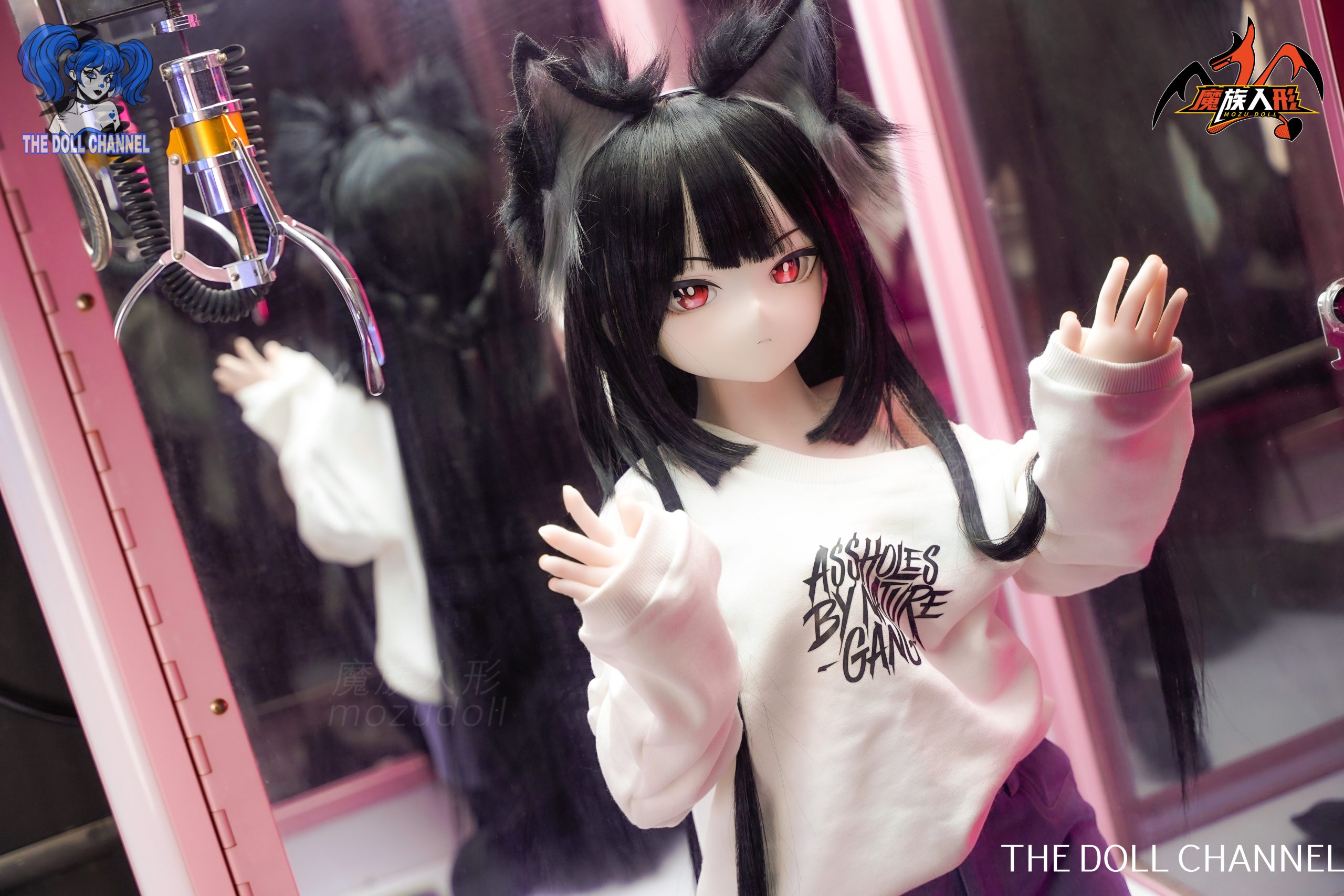 Mozu Doll 121 Cm Yara - Image 20