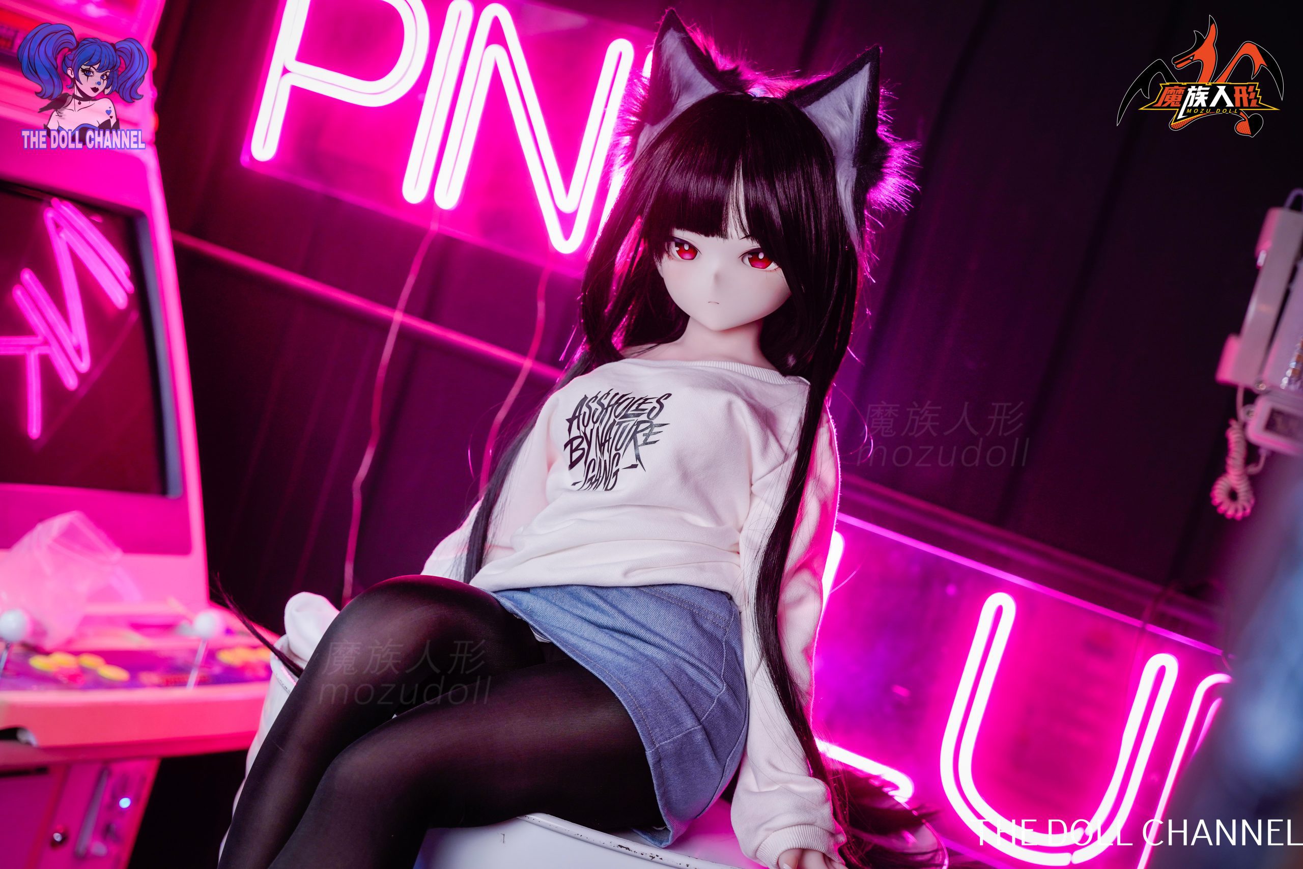 Mozu Doll 121 Cm Yara - Image 21