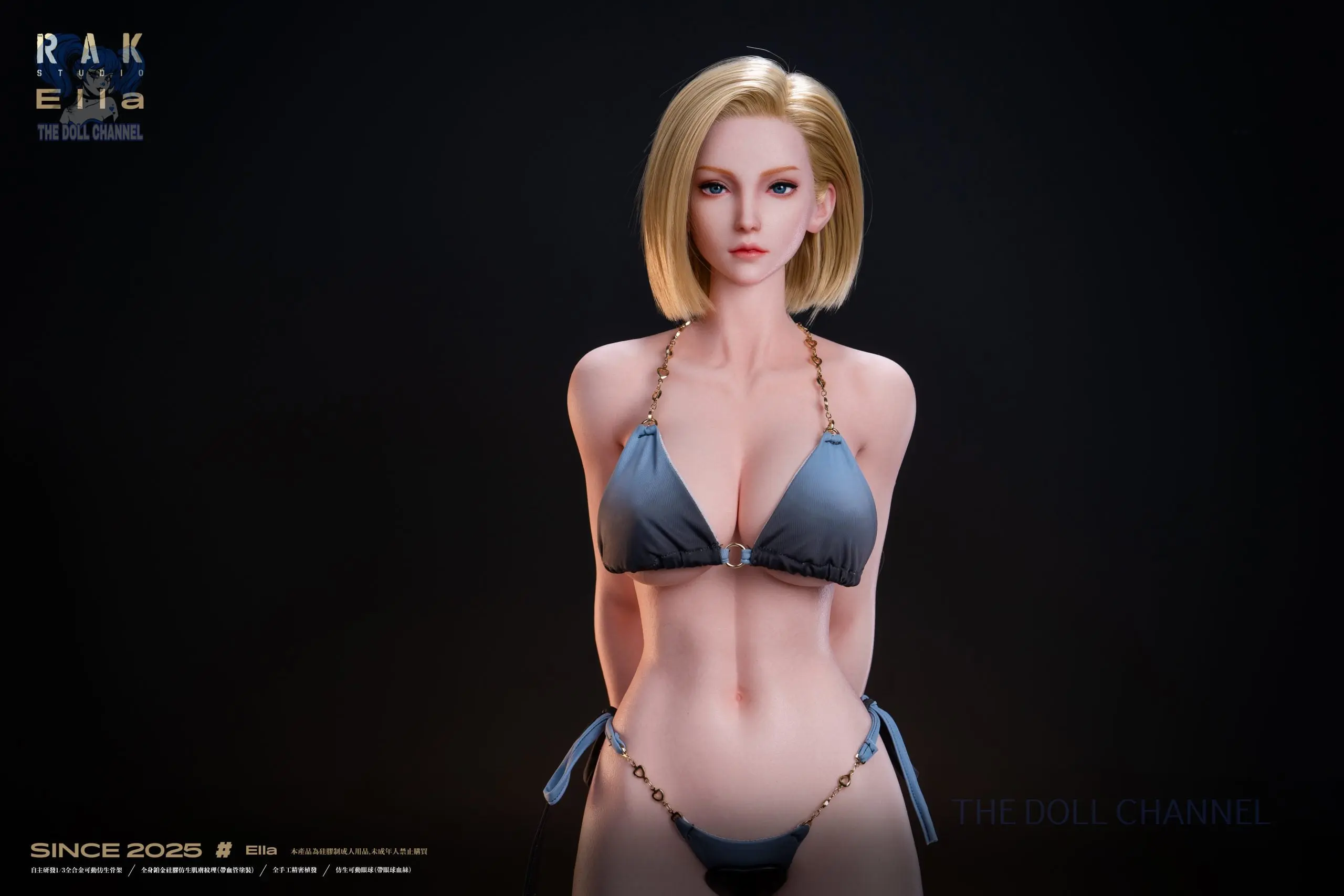 Rose Idol 75 cm Sex Doll Ella - Image 33