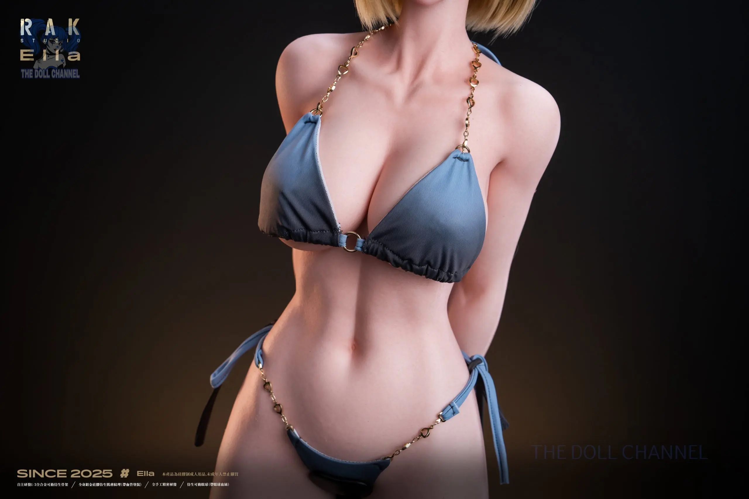 Rose Idol 75 cm Sex Doll Ella - Image 37