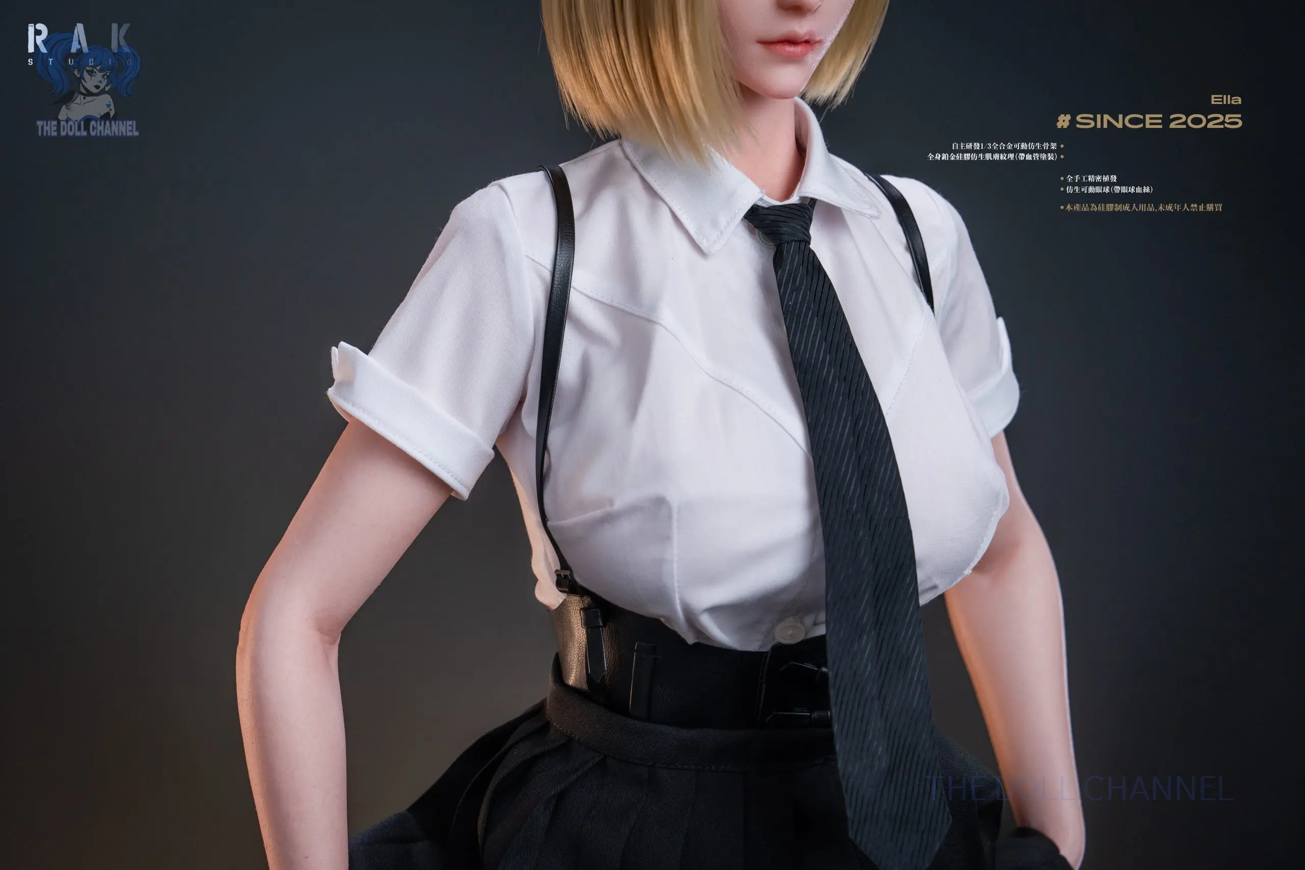 Rose Idol 75 cm Sex Doll Ella - Image 42