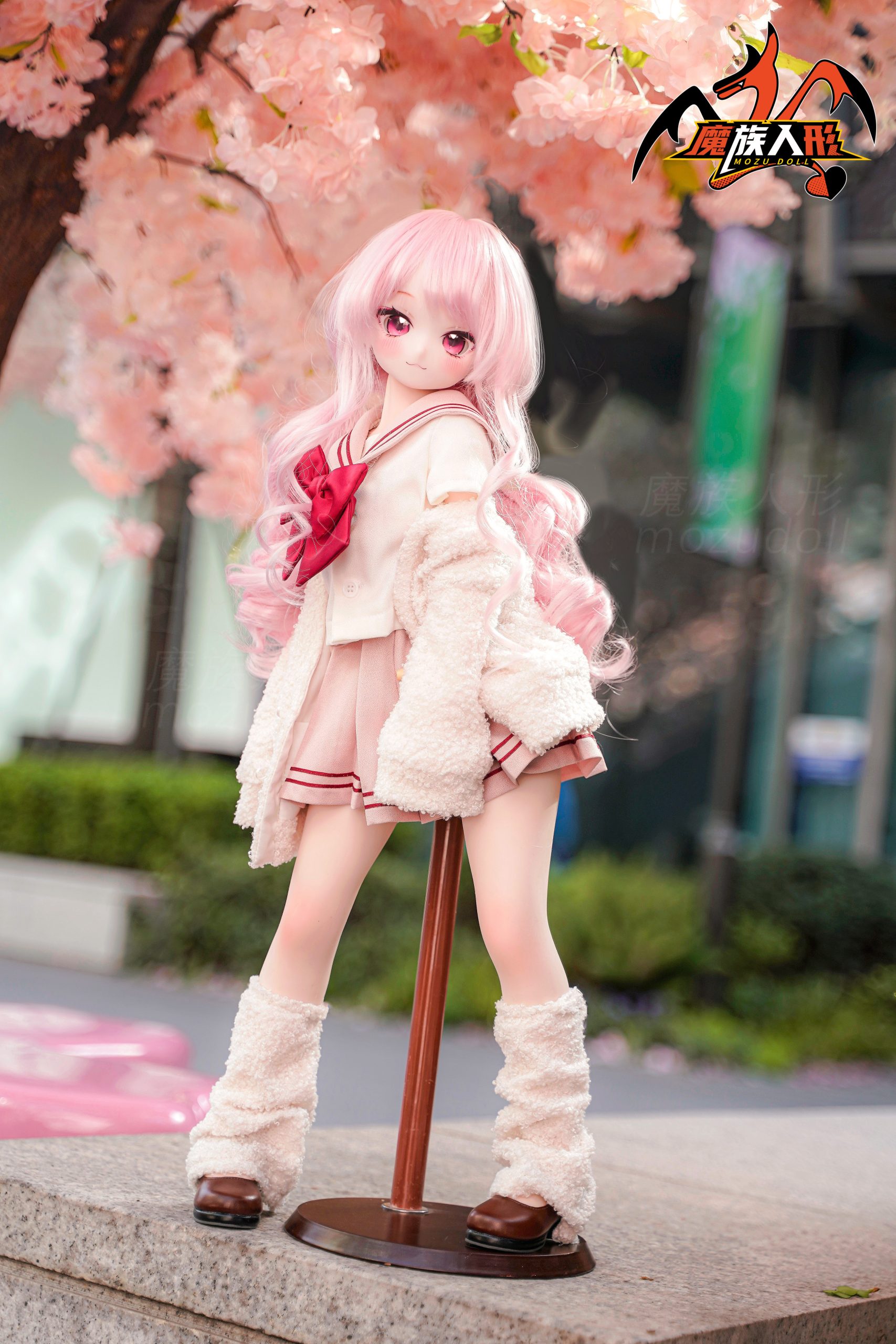 Mozu Doll 65 Cm Coral - Image 20