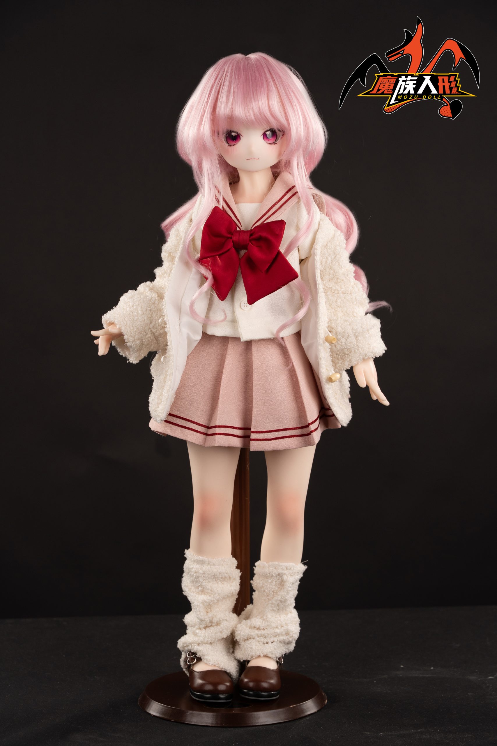 Mozu Doll 65 Cm Coral