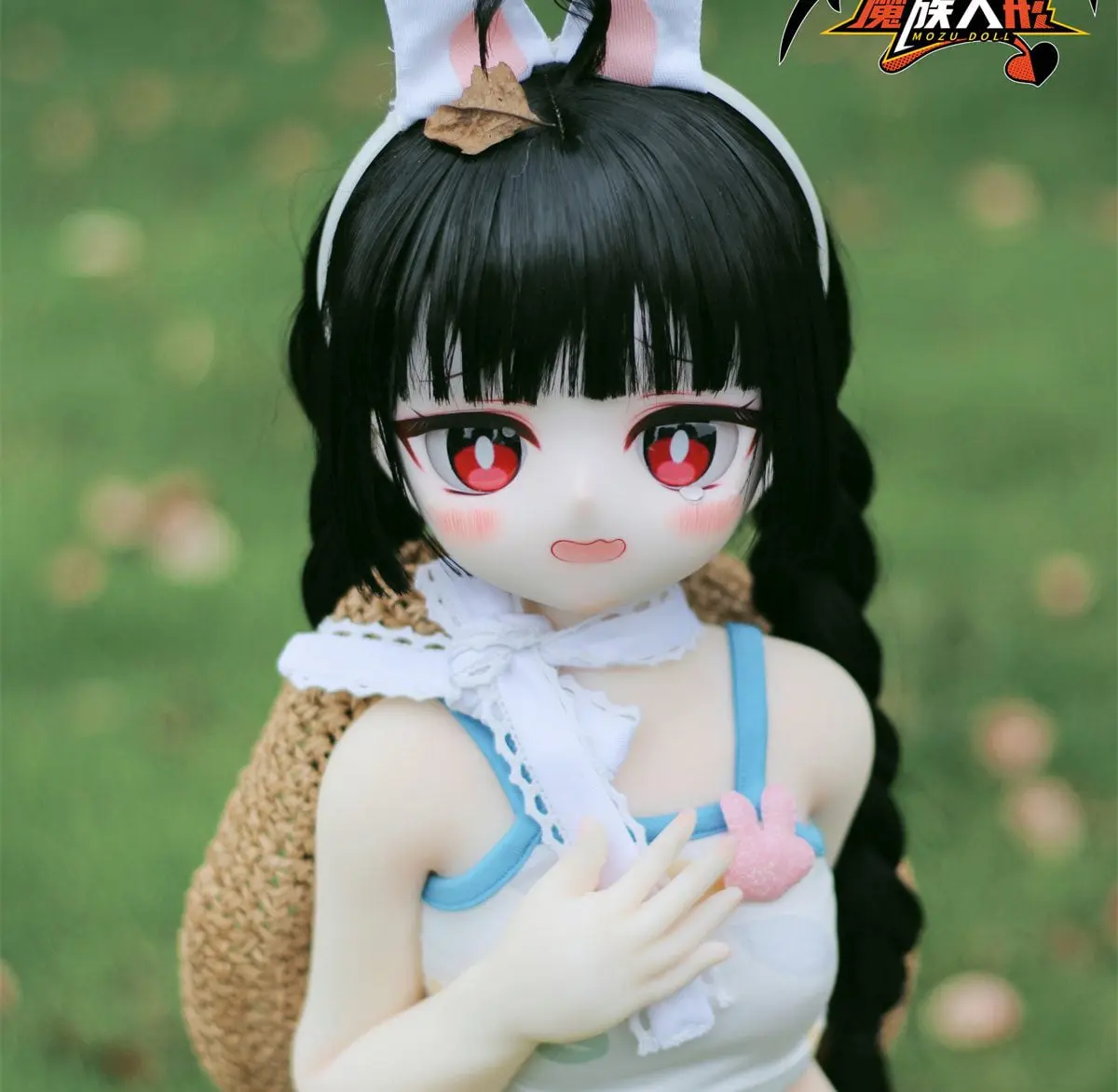Mozu Doll 85 CM Rabbit Miu